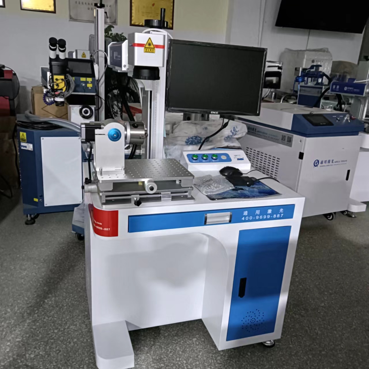激光打標機 20W光纖激光打標機
